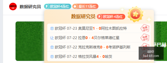 凯发,官网突发变,动引发关注,凯发K8官网,凯发K8娱乐,凯发K8游戏下载,凯发K8活动,凯发K8线上服务