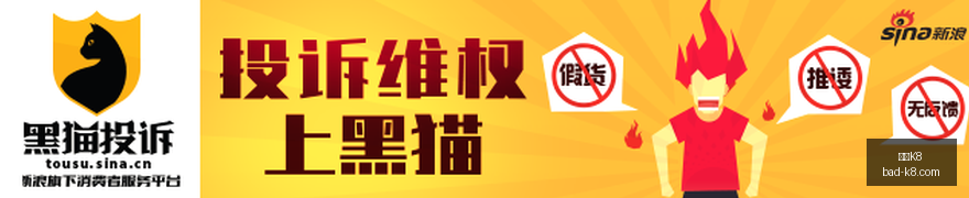 杰伦布朗勇敢飞跃波士顿球迷近距离互动瞬间：巨星不为人知的亲切一面