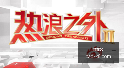 月票小投资，惊喜大奖到手：男子10元机选喜中福彩212万