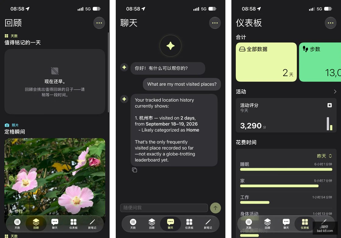 电竞战队新阵容亮相，新赛季蓄势待发_81