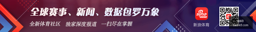 全球油价飙升，布伦特原油突破90美，凯发K8官网，元大关，金银价格下滑，美股期货普遍走低，美军罕见对伊朗实施军事打击
