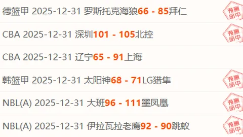 東部強隊將挑戰四連戰，哈滕展望：渴望達成新高度