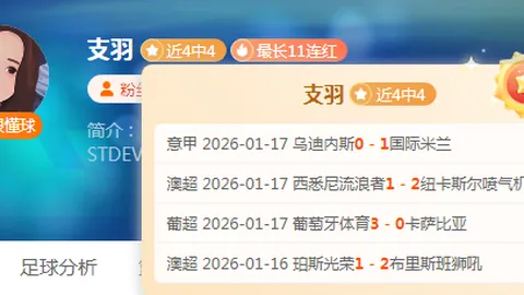 中国女排教练选拔内幕：传闻人选确定，部分竞争者已隐退