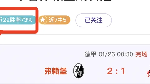 “NBA全明星赛半决赛：帕克迎战奥尼尔队，精彩瞬间大盘点”