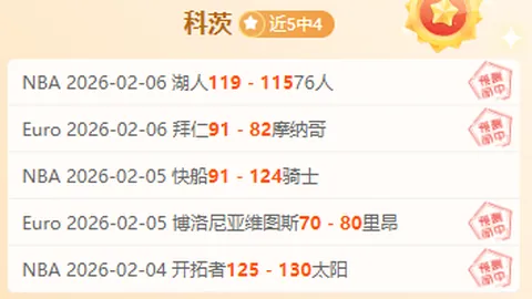 国青逆境拼搏，怀揣希望赢掌声，悲壮历程引共鸣！