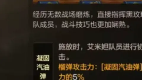 CBA八强赛首战告捷：辽宁广东两队均以胜利开启征程