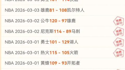 18岁新星丰塞卡ATP巡回赛初尝冠军滋味