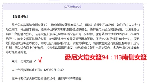 《红色沙漠》韩国巨制速解密，独家猛料抢先看！