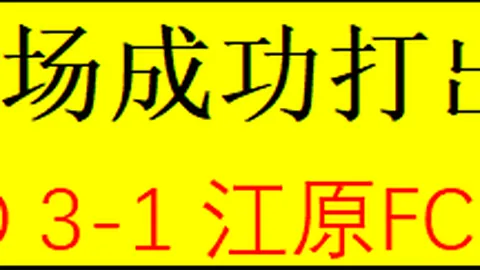凯发K8