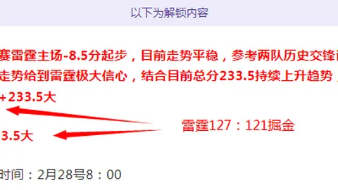 凯发K8