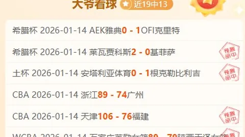 凯发K8