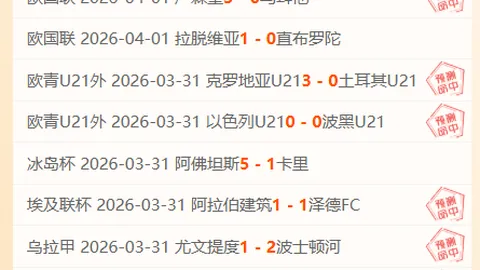 凯发K8