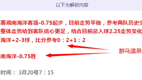 凯发K8