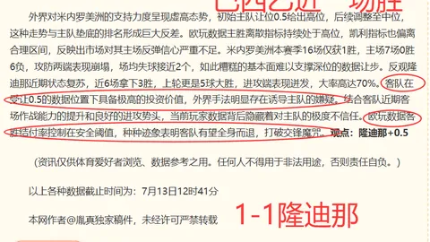 凯发K8