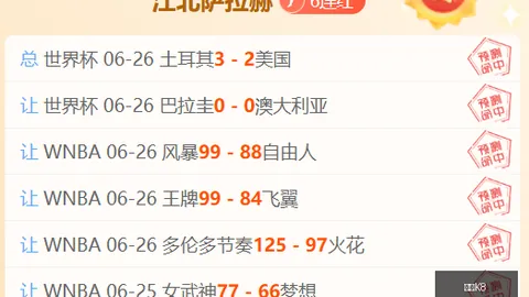 凯发K8