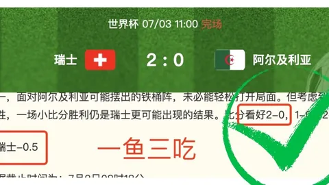 凯发K8