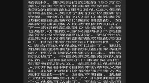 凯发8，凯发K8活动， 142952