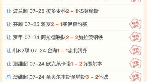 凯发8 143823 85
