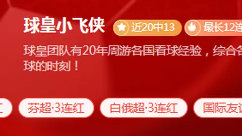 凯发8，凯发K8娱乐， 144602