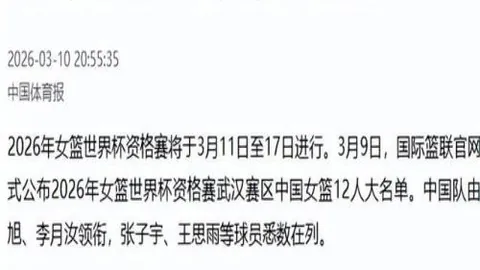 凯发8 144953 4