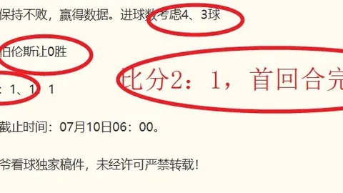 凯发K8凯发K8官网突发变动引发关注