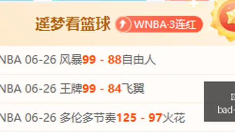 凯发8 150435