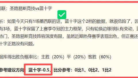凯发K8凯发K8官网突发变动引发关注
