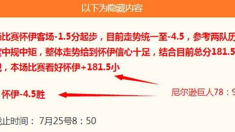 凯发8 150456 9