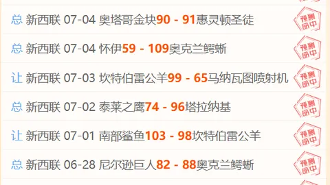 凯发8 150721 8