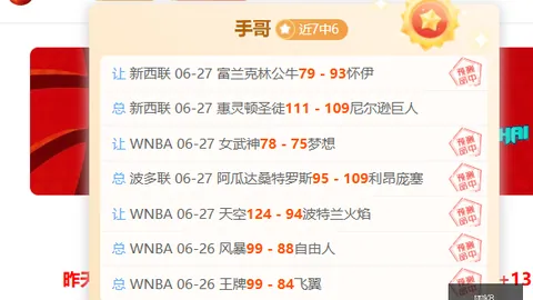 凯发8，凯发K8线上服务， 150719