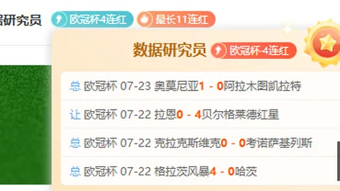 凯发K8凯发K8官网突发变动引发关注